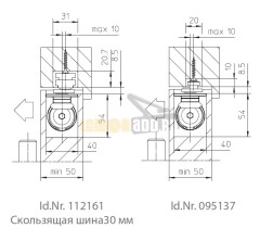 GEZE Boxer EN 3-6 (дверной доводчик, только тело доводчика)