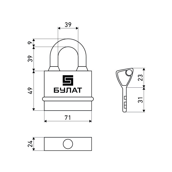 БУЛАТ ВС 3-Н75 ПЛ всепогодный 5кл. d=10мм Замок навесной (24,6)