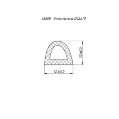 Уплотнитель без клеевой основы WADH/D-12x10mm, BLACK черный 150 m