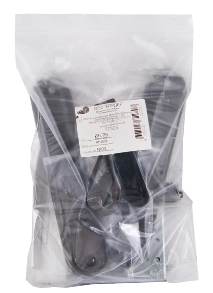 Замок врезной сувальдный с защёлкой в комплекте с ручкой ЗВ9-6/13 (черный глянец), 3 кл. /77305/