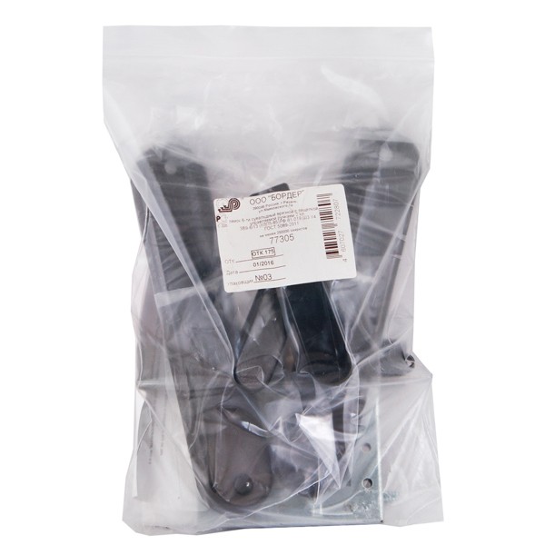 Замок врезной сувальдный с защёлкой в комплекте с ручкой ЗВ9-6/13 (черный глянец), 3 кл. /77305/