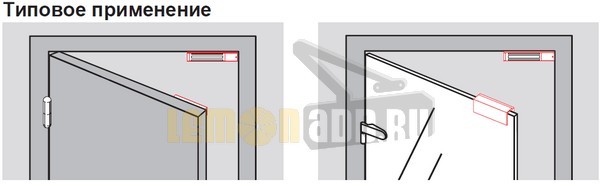 Электромагнитный замок dormakaba EMC 600 H WOE