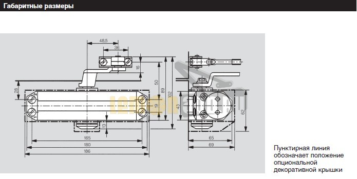 DORMA TS 77 EN 4 (дверной доводчик в комплекте с рычагом)
