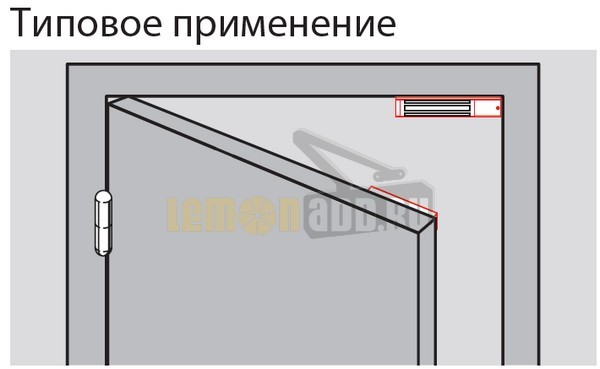 Электромагнитный замок dormakaba EMC 1200 H WOE Brown