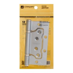 СТАНДАРТ 100х75х2,5мм 2BB SCP мат.хром Петля накладная без врезки 1 шт (100,20)