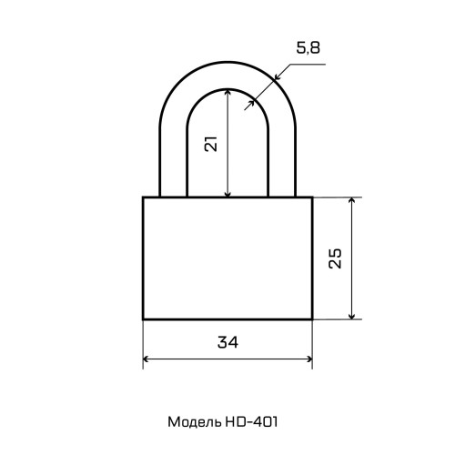 СТАНДАРТ HD-401 d5,8мм ЕВРОПАКЕТ Замок навесной (180,30)