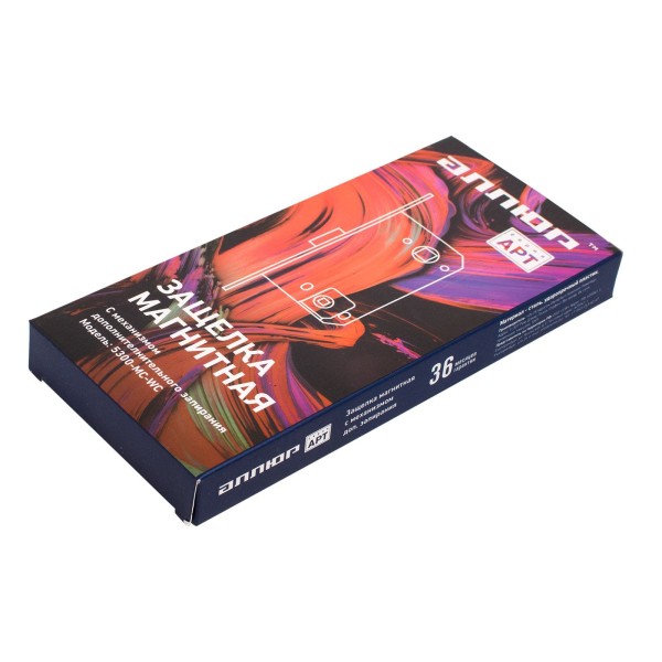 АЛЛЮР АРТ 5300-MC-WC CP хром с фиксатором МАГНИТНАЯ Защёлка (40)