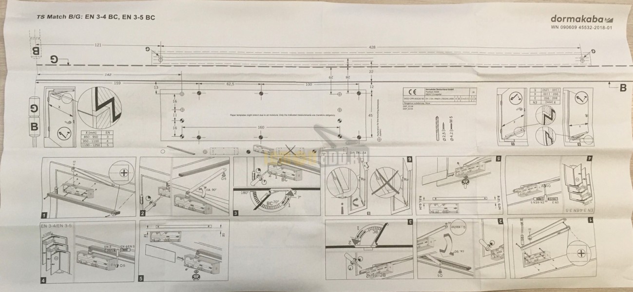 dormakaba Factory OUTLET TS Match (дверной доводчик в комплекте со скользящим каналом)