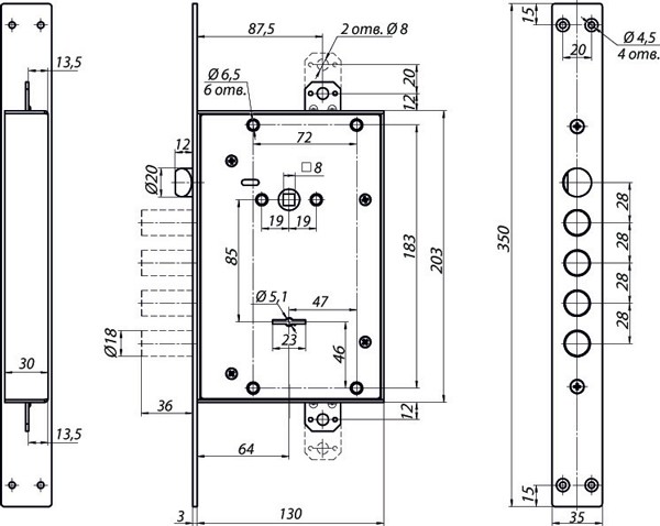 Замок врезной сувальдный с защёлкой ЗВ9 343.1.1 с тягами, 5 кл.