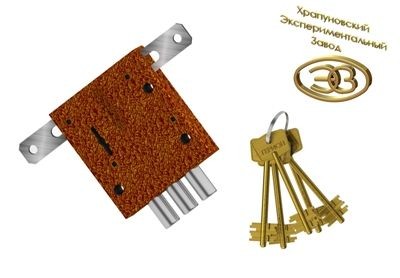 Герион "Блок-МТ" б/о с/т 2кл 3 ригеля сейфовый Замок накладной (50)
