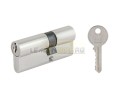 Цилиндровый механизм асимметричный ECO AL Л (личина ключ-ключ)