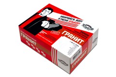 Эльбор  1.06.61.5.5 Гранит задв  б/о Замок накладной тяж (10)