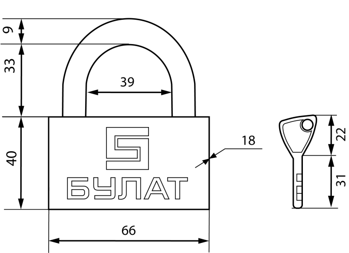БУЛАТ ВС 3-C70MX стальной 3кл. d=9мм Замок навесной (36,6)
