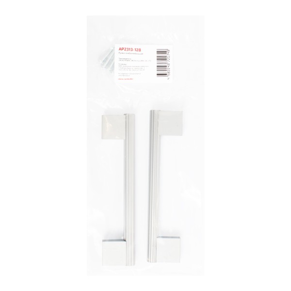 StahlBuro AP2313-128 2шт., W матовый белый хром. Ручка-скоба мебельная (15, 150)