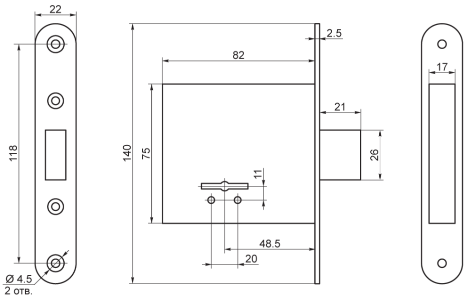 Рязань ЗВ 8-4С/03 б/о 76501 Замок врезной б/руч (30)