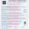 БУЛАТ Доводчик дверной ДД 502/3 A-S (40-65 кг) серебро (10)