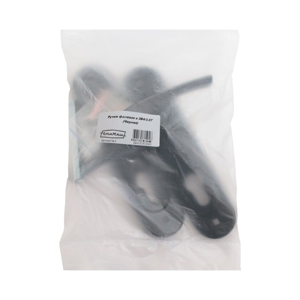 Птимаш к ЗВ4-3.07 черный Ручки на планке (15)