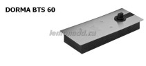 DORMA BTS 60 EN 3 без фоп