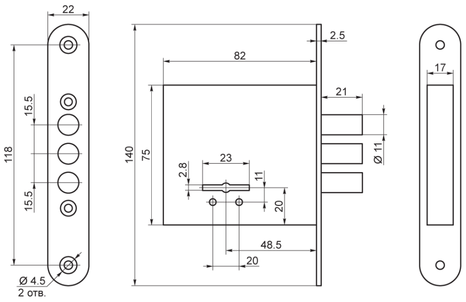 Рязань ЗВ 8-4С/13 76600 Замок врезной б/руч (30)