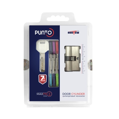 Цилиндровый механизм MaxPro7000Key 52mm (21+10+21) SN мат.никель 7key