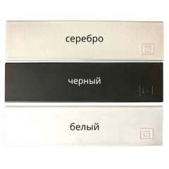 Доводчик G TS 2025 BC от GEZE (корпус доводчика без тяг)