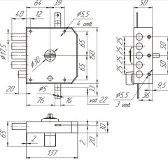 Балашиха ЗН4 032.0.0 (ЗН 4 032.0.1.) 3кл. левый ЗД Замок накладной тяж (6)
