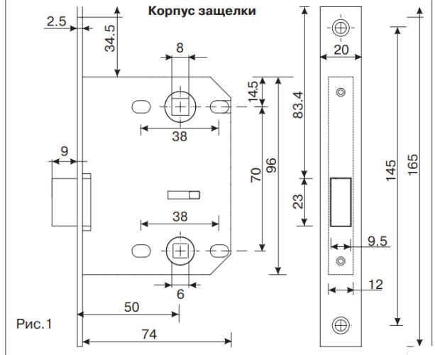 Защёлка с фиксацией Avers 5600-M-WC-CR