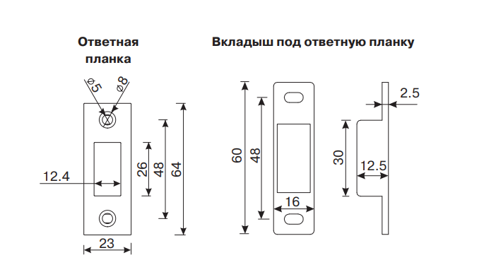 Защёлка с фиксацией Avers 5600-M-WC-CR