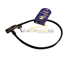 ВЕЛОСИПЕДНЫЙ ЗАМОК №20