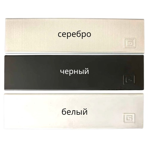 Доводчик G TS 2025 BC DA от GEZE (корпус доводчика без тяг)