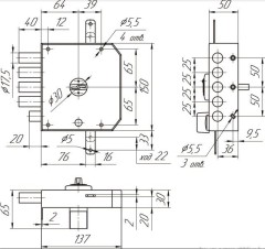 Балашиха ЗН4 032.0.0 (ЗН 4 032.0.1.) 5кл. левый, ЗД Замок накладной тяж (6)