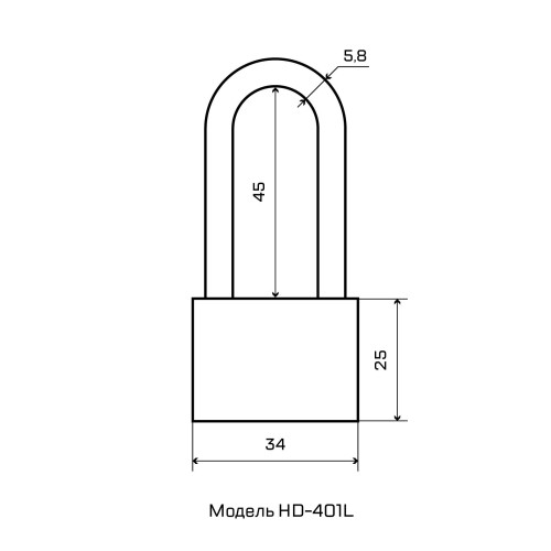 СТАНДАРТ HD-401L d5,8мм ЕВРОПАКЕТ Замок навесной (180,30)