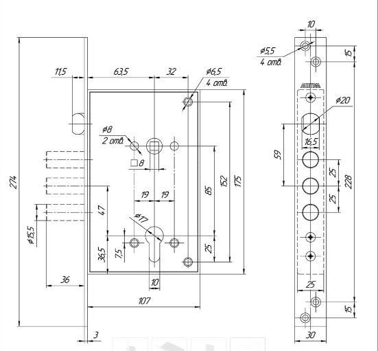 Балашиха ЗВ7 713.0.0 без ц/м Замок врезной б/руч (10)