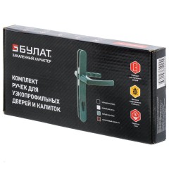 БУЛАТ РФ 85.25.01.9016 УРАЛ-М белый м/о 85 &quot;под пальчики&quot; для узкопр. Комплект ручек (30)