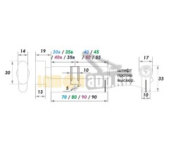 Цилиндровый механизм асимметричный ЛПУВ (личина перфорированная усиленная ключ-вертушка)