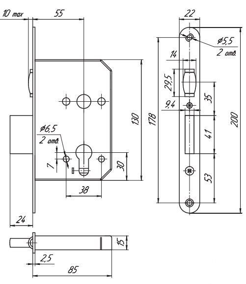 Балашиха ЗВ5 501.0.0 под ц/м с/роликом Замок врезной б/руч (20)