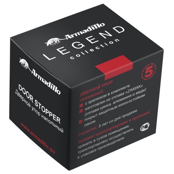 Упор дверной напольный STOPPER/ZA003 (DH003ZA) AB-7 бронза