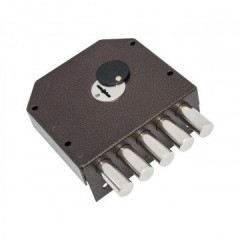 Гардиан 20.07С Правый 5кл (ЗК503Н-02/124) горизонт.ключевина б/о Замок накладной тяж (6)