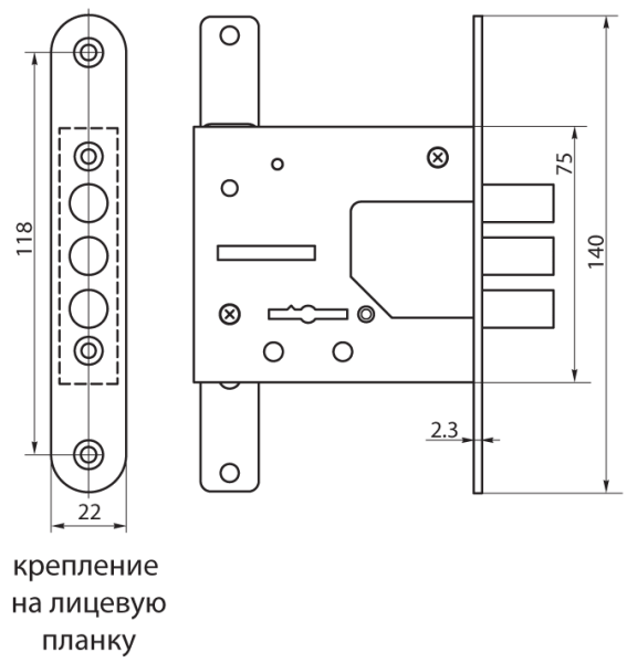 Рязань ЗВ 8-4ШТ/13 с/тягами б/о 75401 Замок врезной б/руч (30)