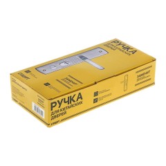 СТАНДАРТ РН-СТ222-R универс. для кит. металл. дверей правая Комплект ручек (12)