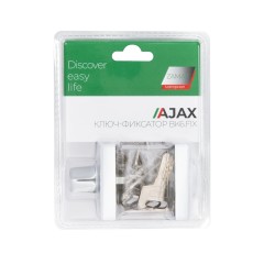 Ручка поворотная с фиксацией ключом BK6.FIX.JK CP-8 хром