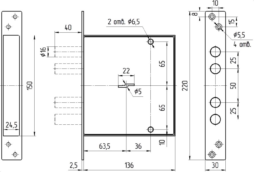Замок врезной сувальдный ЗВ8 165.0.0, 4 кл. (ключ 60 мм)