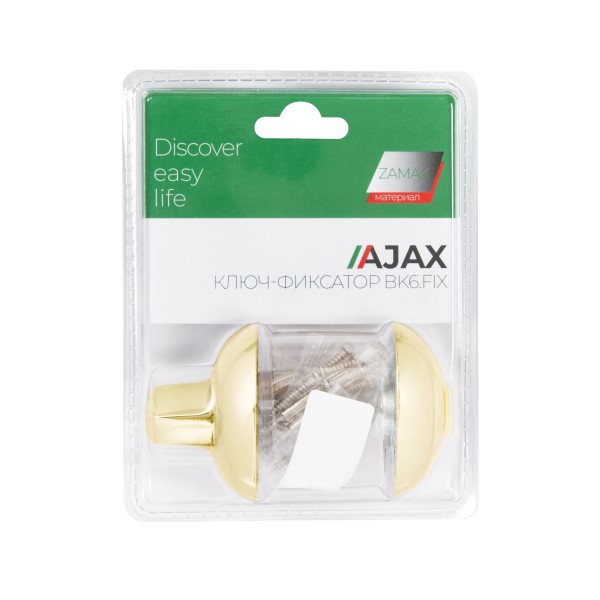 Ручка поворотная с фиксацией ключом BK6.FIX.JR GP-5 золото