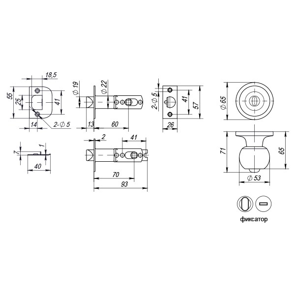 Ручка защелка DK672 BL-BK (6072 BL-B) (фик.) черный