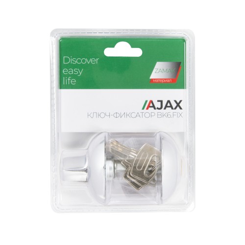 Ручка поворотная с фиксацией ключом BK6.FIX.JR CP-8 хром