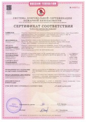 БУЛАТ Доводчик дверной ДД 504/4 A-S (60-120 кг) серебро (10)