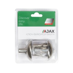 Ручка поворотная с фиксацией ключом BK6.FIX.JR SN-3 мат.никель