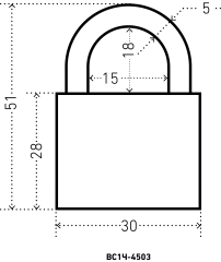 АЛЛЮР ВС1Ч-4503 d5мм 5кл. Замок навесной (144,12!!!)