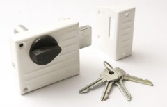 Д-град Зенит ЗН1-2.1 белый Замок накладной (16)