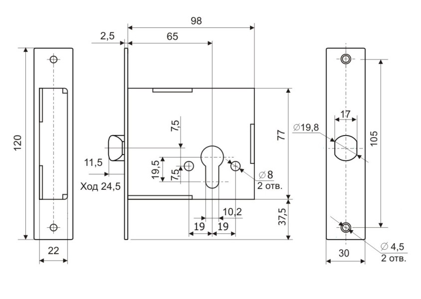Гардиан ЗЗЩЦ 300 б/о без ц/м Замок-защелка (25)